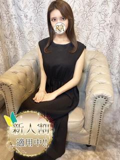 Rina【リナ】