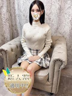 Aroma Dione大阪店 エステ(出張)・アロマ YUUNO