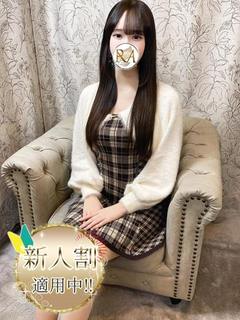 Aroma Dione大阪店 エステ(出張)・アロマ KIARA