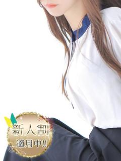 愛神【アイカ】