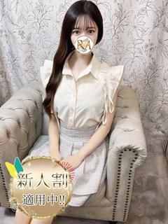 Aroma Dione大阪店 エステ(出張)・アロマ TENSHI