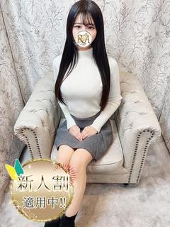 Aroma Dione大阪店 エステ(出張)・アロマ MIYUKI