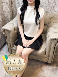 Aroma Dione大阪店 エステ(出張)・アロマ REN