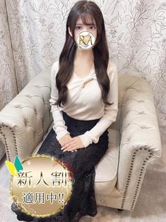 Aroma Dione大阪店 (출장)에스테틱/퇴폐마사지 콜걸 ERIKA