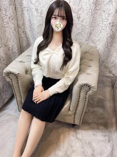 める
