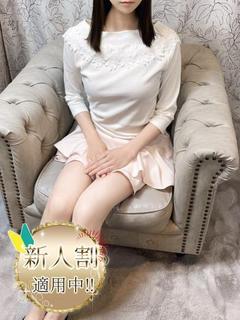 あき