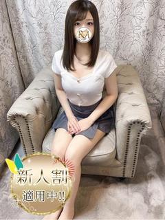 ソニン