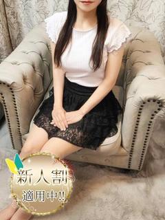 Aroma Dione大阪店 エステ(出張)・アロマ AKINA