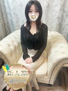 Aroma Dione大阪店 エステ(出張)・アロマ NADEKO