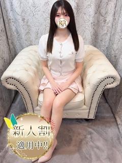 Aroma Dione大阪店 エステ(出張)・アロマ RIKKA