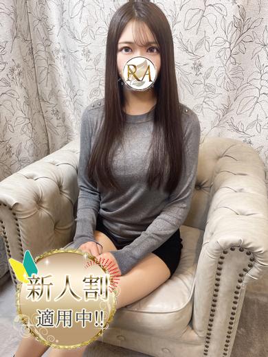 Aroma Dione大阪店 nuru massage Service outcall MARIN