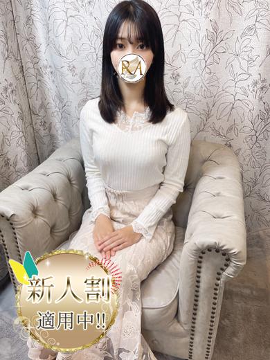 Aroma Dione大阪店 (上門)色情按摩/回春 服務 IROHA