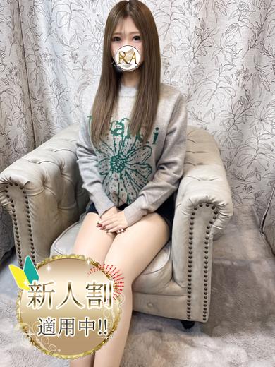 Aroma Dione大阪店 (上門)色情按摩/回春 服務 UTA