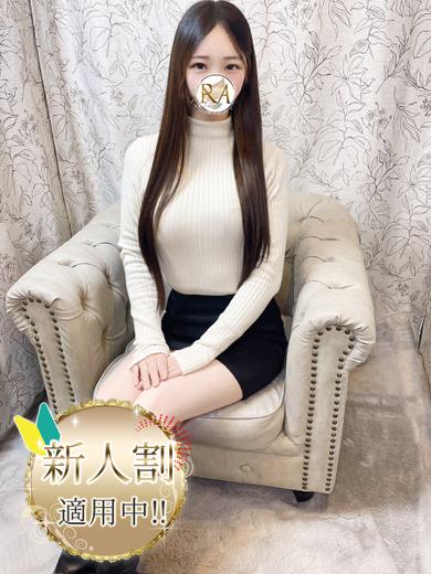 Aroma Dione大阪店 nuru massage Service outcall HIRARI