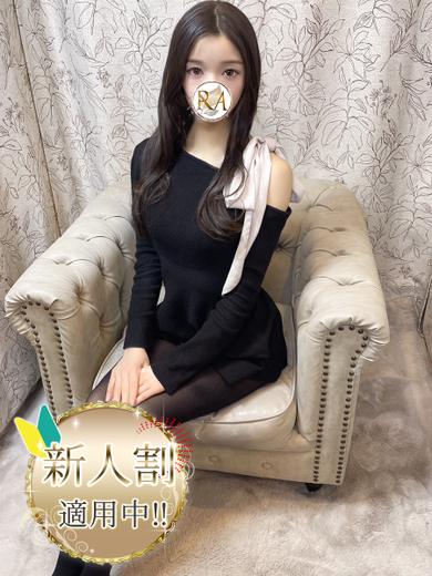 Aroma Dione大阪店 (上门)色情按摩/回春 服务 KIRA