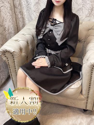 Aroma Dione大阪店 エステ(出張)・アロマ MOE