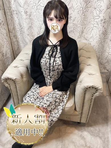 Aroma Dione大阪店 nuru massage Service outcall MAYURI