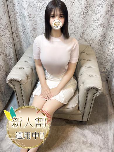 Aroma Dione大阪店 (출장)에스테틱/퇴폐마사지 콜걸 RIISA