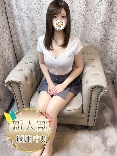 Aroma Dione大阪店 (上門)色情按摩/回春 服務 SONIN