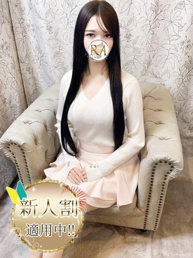 Aroma Dione大阪店 (출장)에스테틱/퇴폐마사지 콜걸 SEIKA