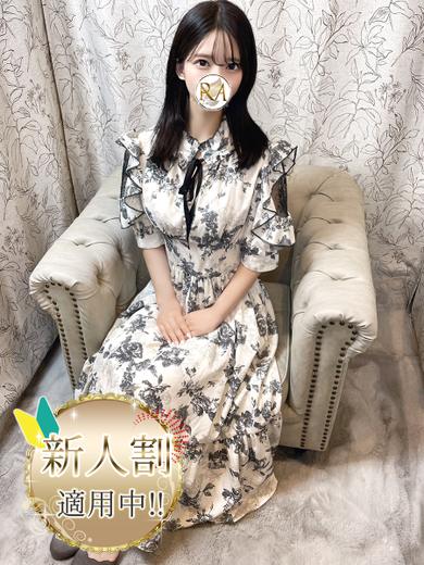 Aroma Dione大阪店 (上門)色情按摩/回春 服務 HIMARI