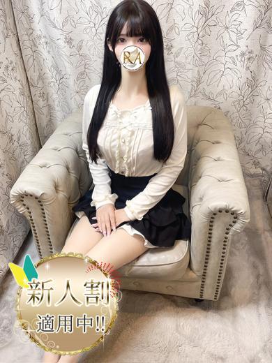 Aroma Dione大阪店 nuru massage Service outcall TSUYU