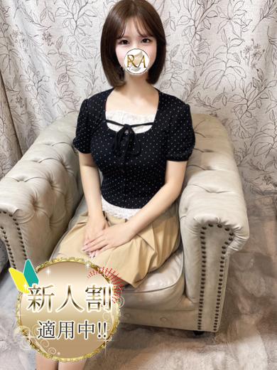 Aroma Dione大阪店 (上門)色情按摩/回春 服務 YUU