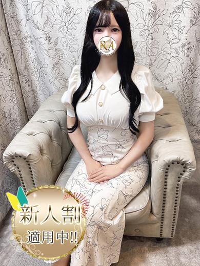 Aroma Dione大阪店 nuru massage Service outcall USA