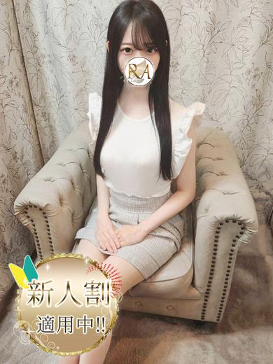 Aroma Dione大阪店 nuru massage Service outcall RIA