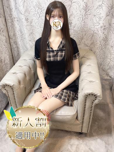 Aroma Dione大阪店 (출장)에스테틱/퇴폐마사지 콜걸 MITSU