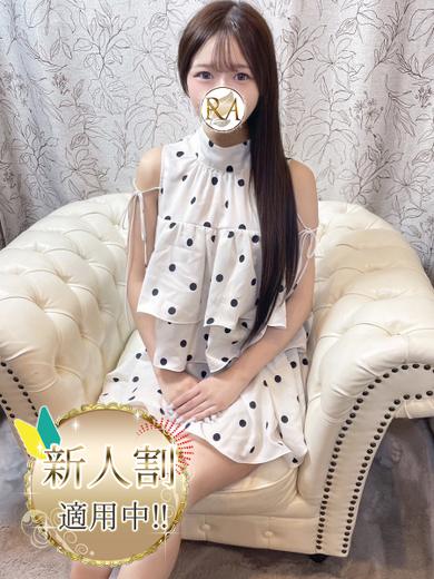 Aroma Dione大阪店 (上门)色情按摩/回春 服务 MEI
