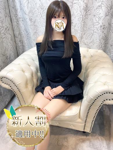 Aroma Dione大阪店 (출장)에스테틱/퇴폐마사지 콜걸 RAN