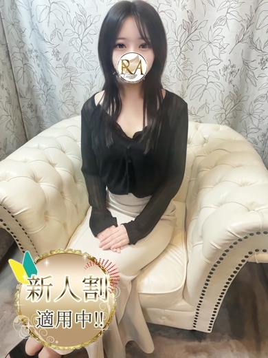 Aroma Dione大阪店 (출장)에스테틱/퇴폐마사지 콜걸 NADEKO