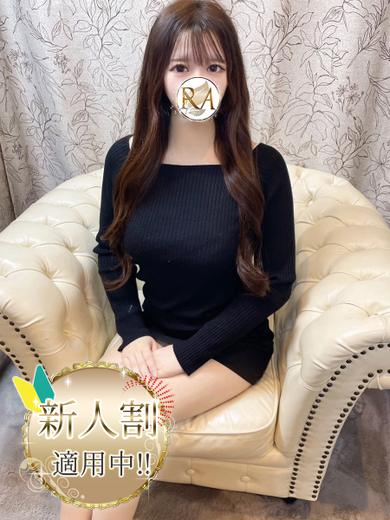 Aroma Dione大阪店 nuru massage Service outcall HOSHINO