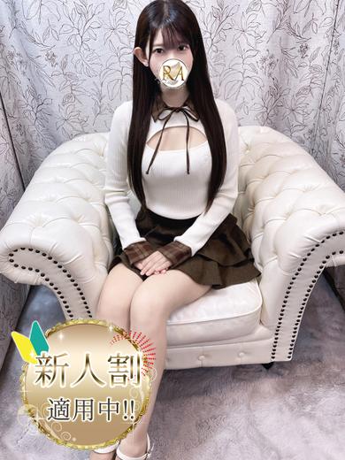 Aroma Dione大阪店 (출장)에스테틱/퇴폐마사지 콜걸 HONO