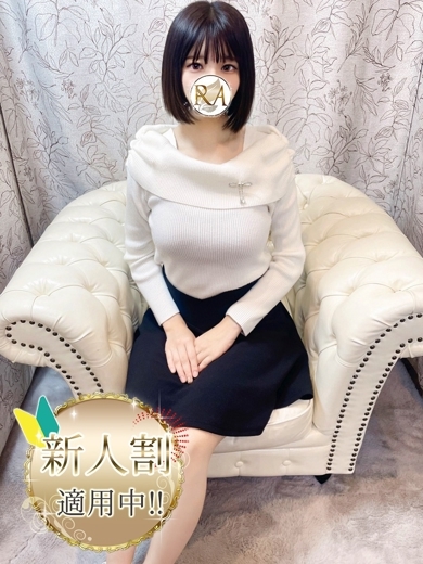 Aroma Dione大阪店 (출장)에스테틱/퇴폐마사지 콜걸 SATSUKI