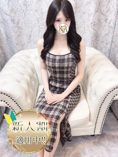 Aroma Dione大阪店 (출장)에스테틱/퇴폐마사지 콜걸 AIRA