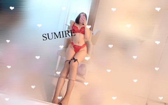 久しぶり♡
