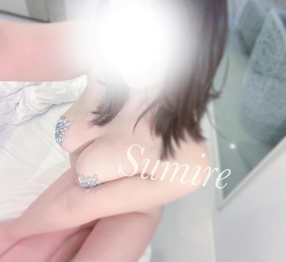 初めての♡