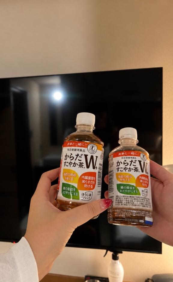 ありがとう😆