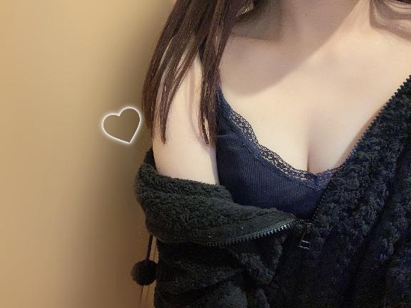 早速…♡
