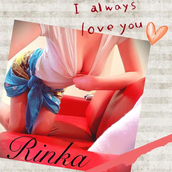 Rinka❤︎225