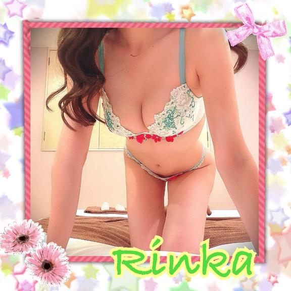 Rinka❤︎256