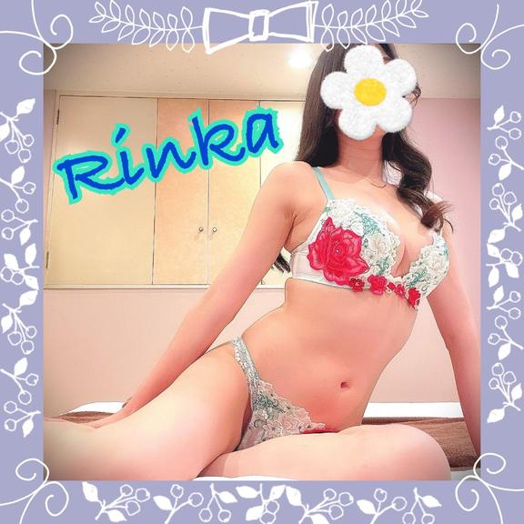 Rinka❤︎259