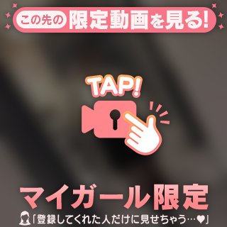 💗しあわせの象徴やで💗