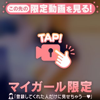 💗チキンオアビーフオア...?💗