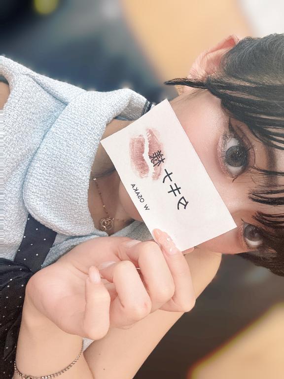 💎2️⃣月度もありがとね👹💎