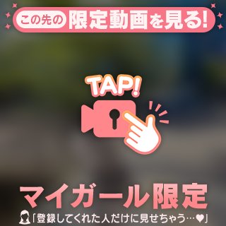 これめっちゃモテる！