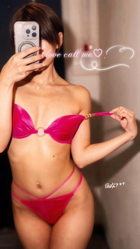 https://img.cityheaven.net/img/girls/k/aroma_de_pari/grdr0048380991_0833736537pc.jpg