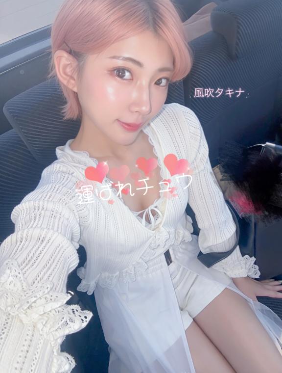 🫦あけ♡